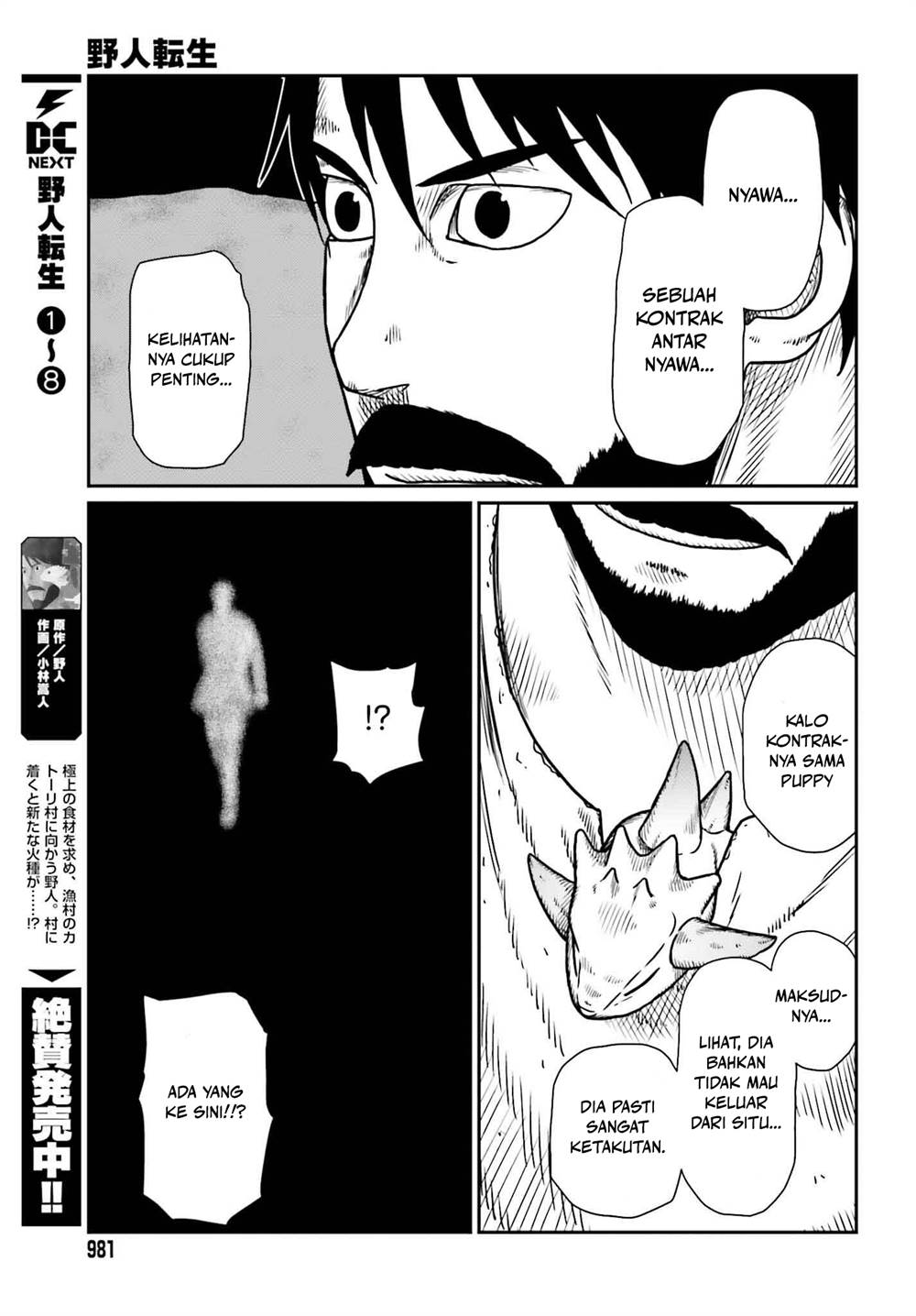 Yajin Tensei: Karate Survivor in Another World Chapter 50