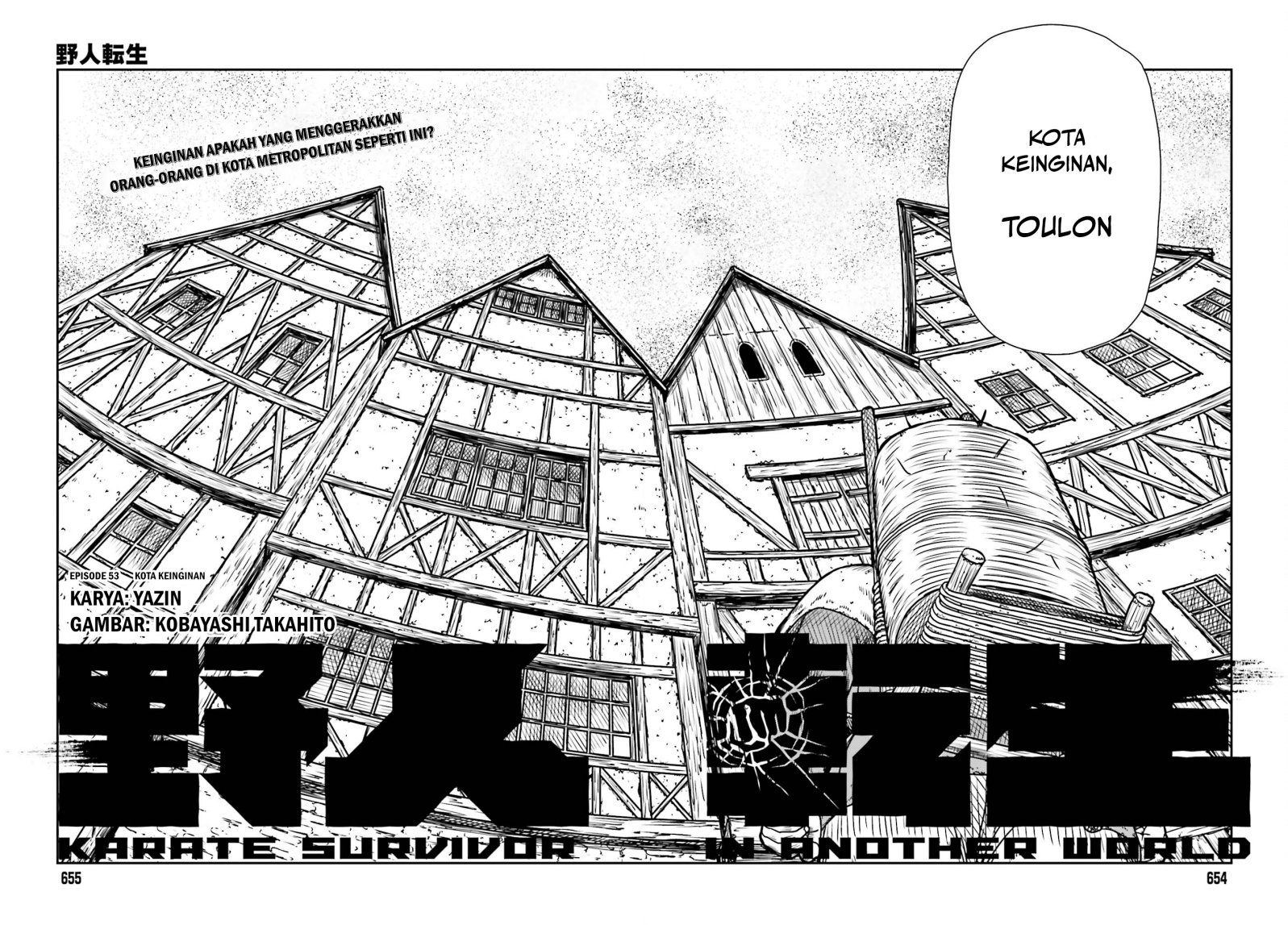 Yajin Tensei: Karate Survivor in Another World Chapter 53