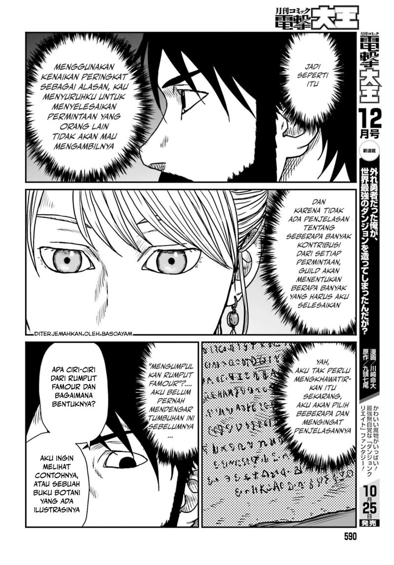 Yajin Tensei: Karate Survivor in Another World Chapter 54