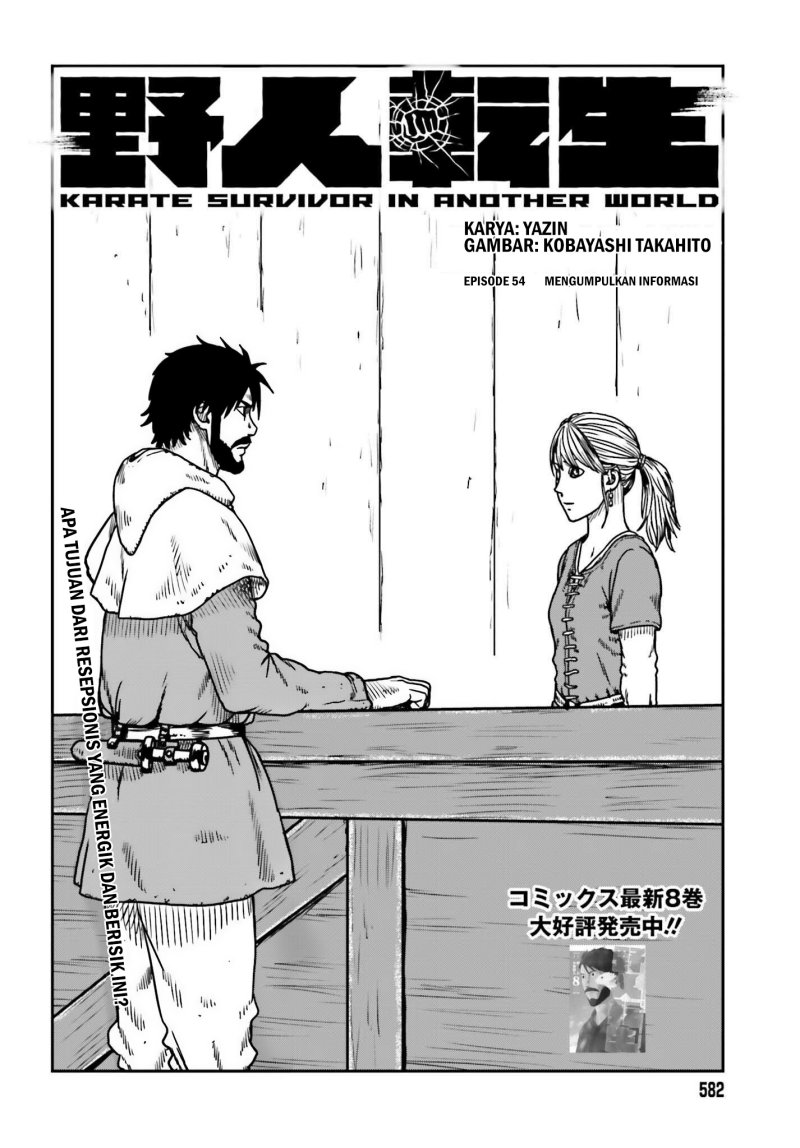 Yajin Tensei: Karate Survivor in Another World Chapter 54