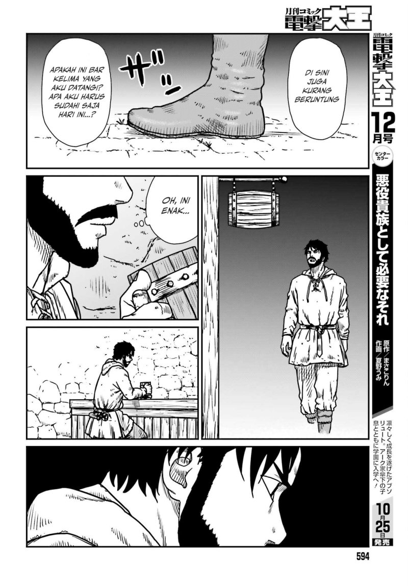 Yajin Tensei: Karate Survivor in Another World Chapter 54