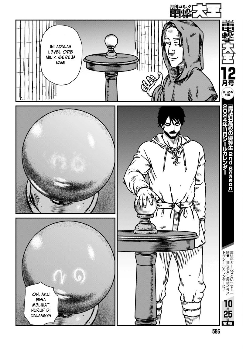 Yajin Tensei: Karate Survivor in Another World Chapter 54