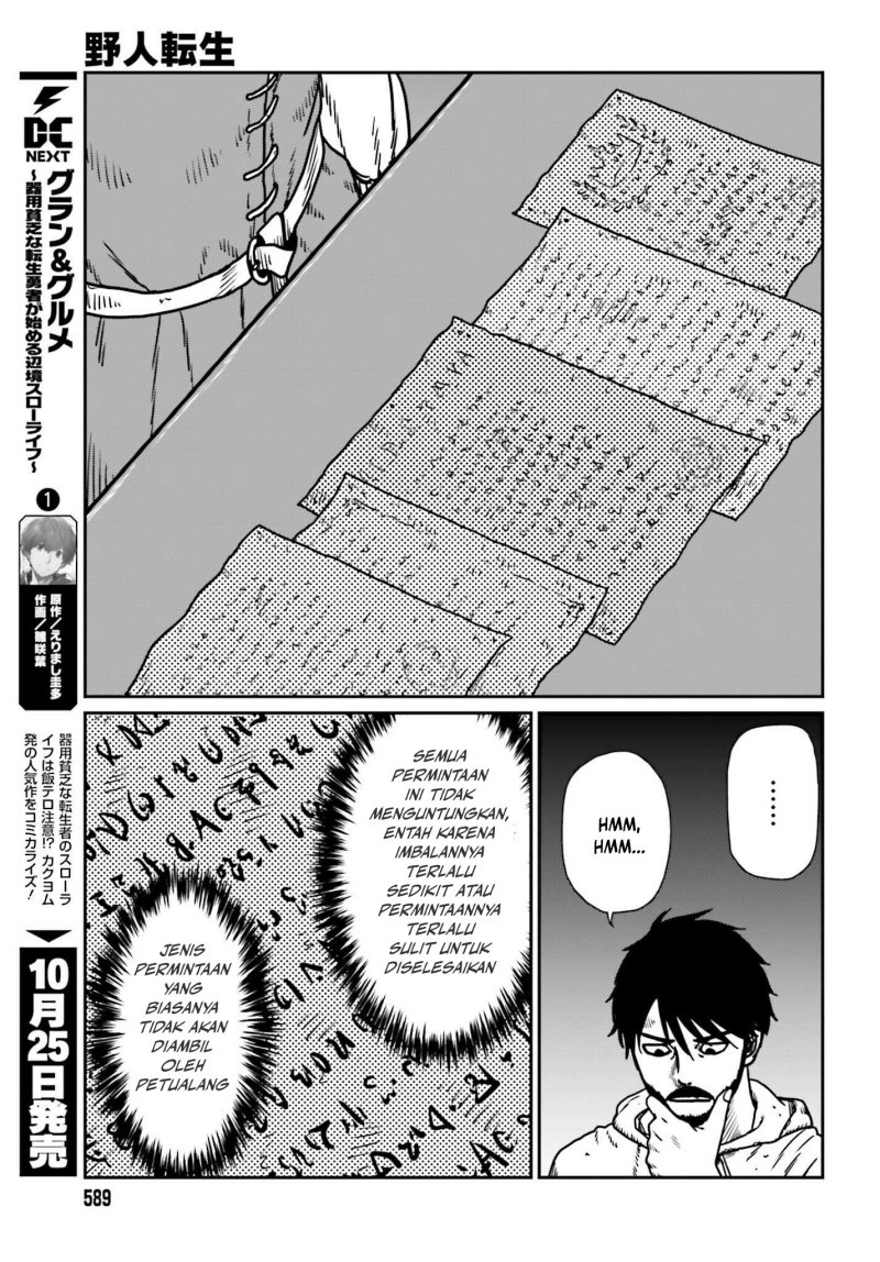 Yajin Tensei: Karate Survivor in Another World Chapter 54