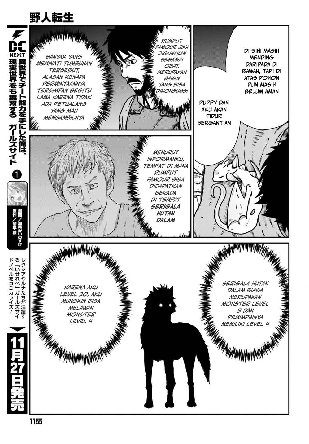 Yajin Tensei: Karate Survivor in Another World Chapter 55