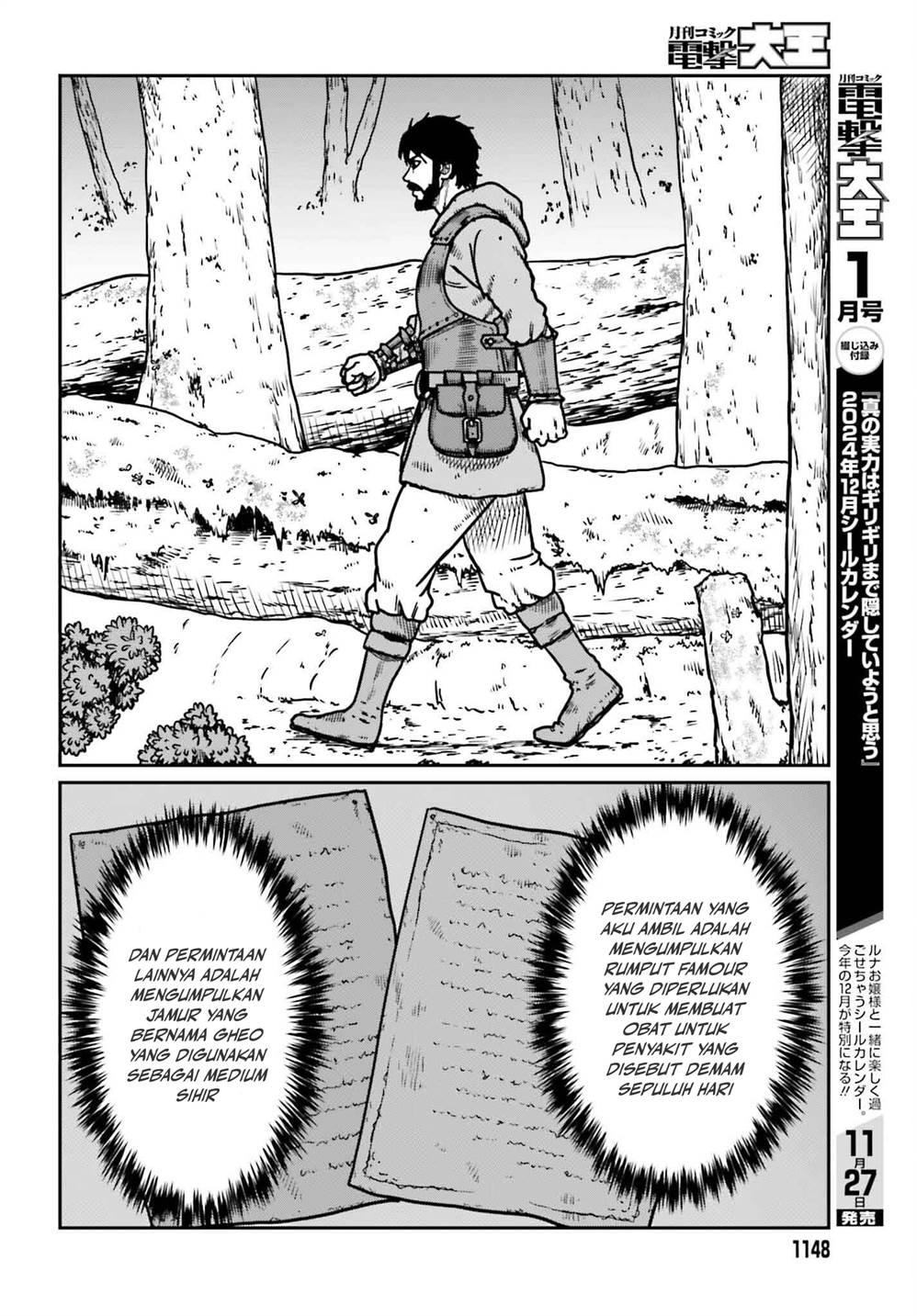 Yajin Tensei: Karate Survivor in Another World Chapter 55