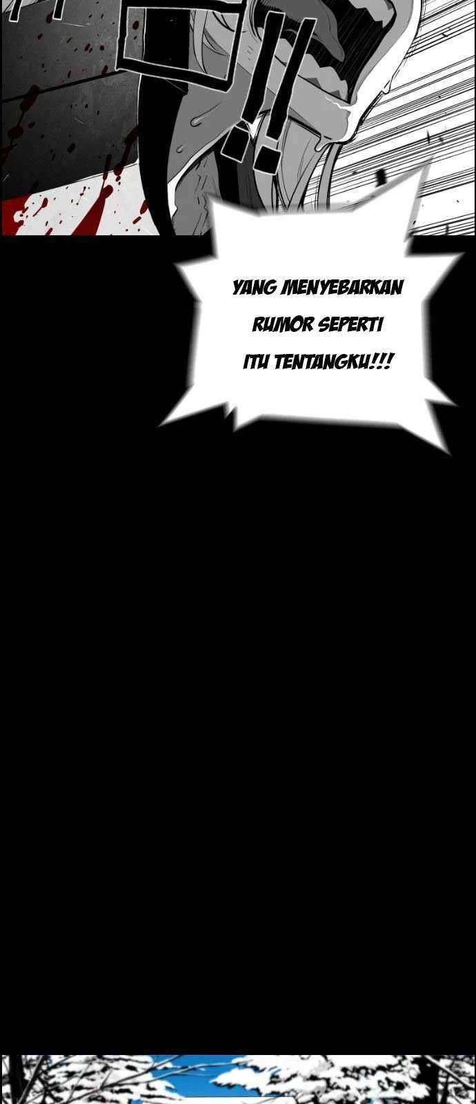 Terror Man Chapter 112