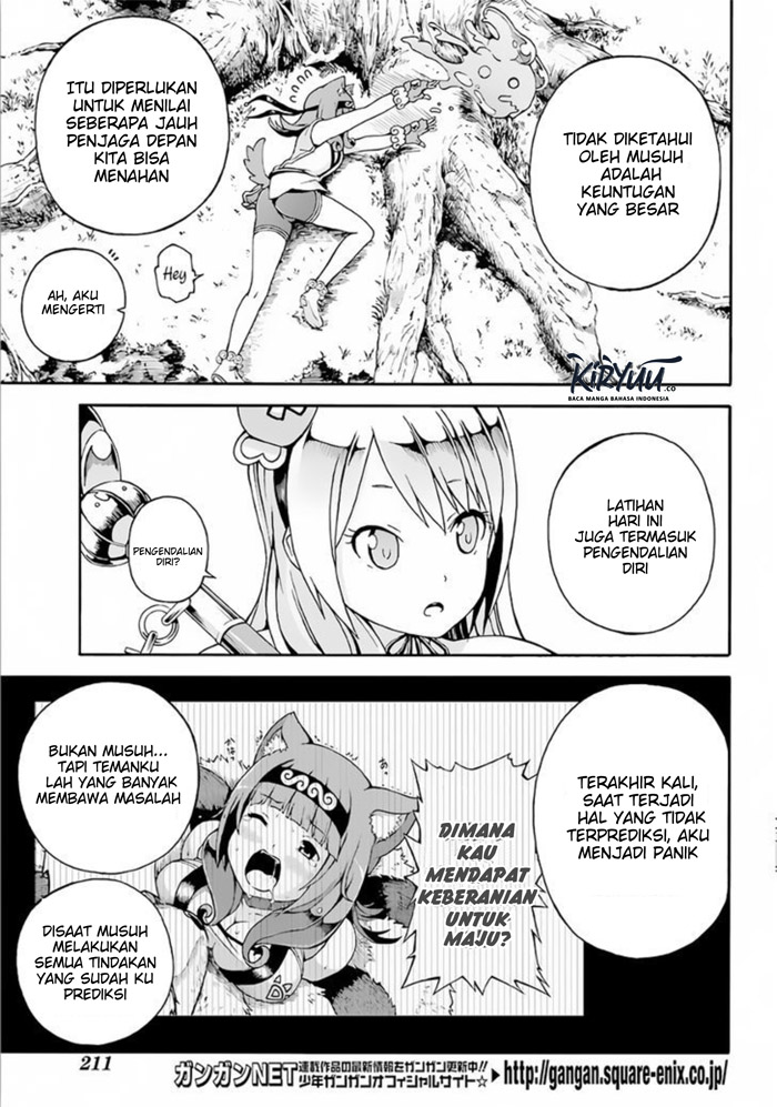 Futoku no Guild Chapter 2