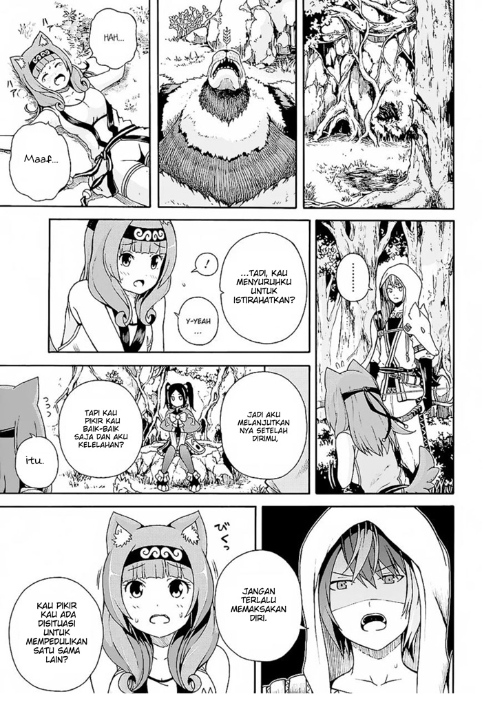 Futoku no Guild Chapter 3