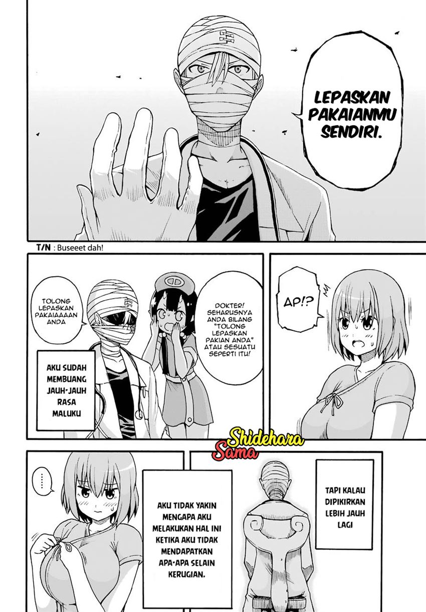 Futoku no Guild Chapter 7