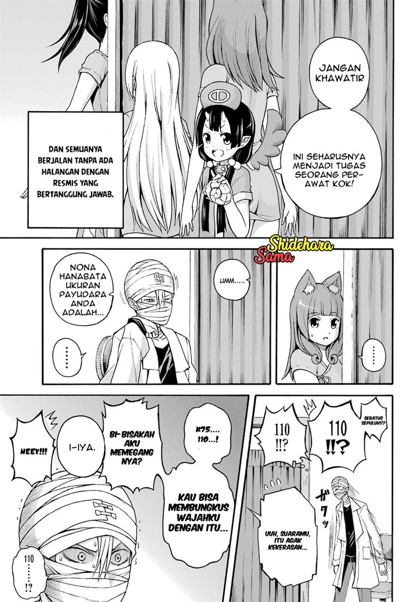 Futoku no Guild Chapter 7