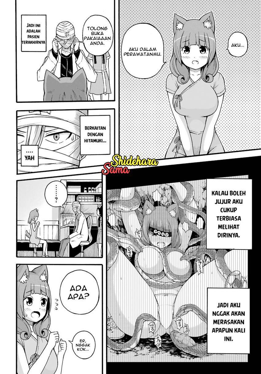 Futoku no Guild Chapter 7