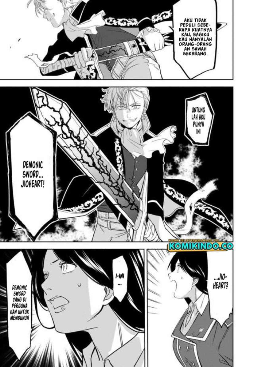 The Reincarnated Swordsman With 9999 Strength Wants to Become a Magician! Chapter 1.2