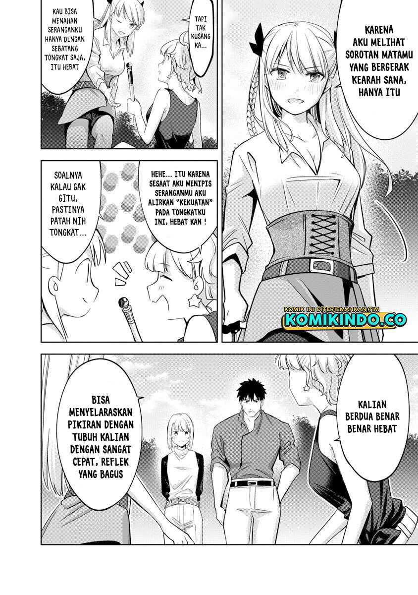 The Reincarnated Swordsman With 9999 Strength Wants to Become a Magician! Chapter 15