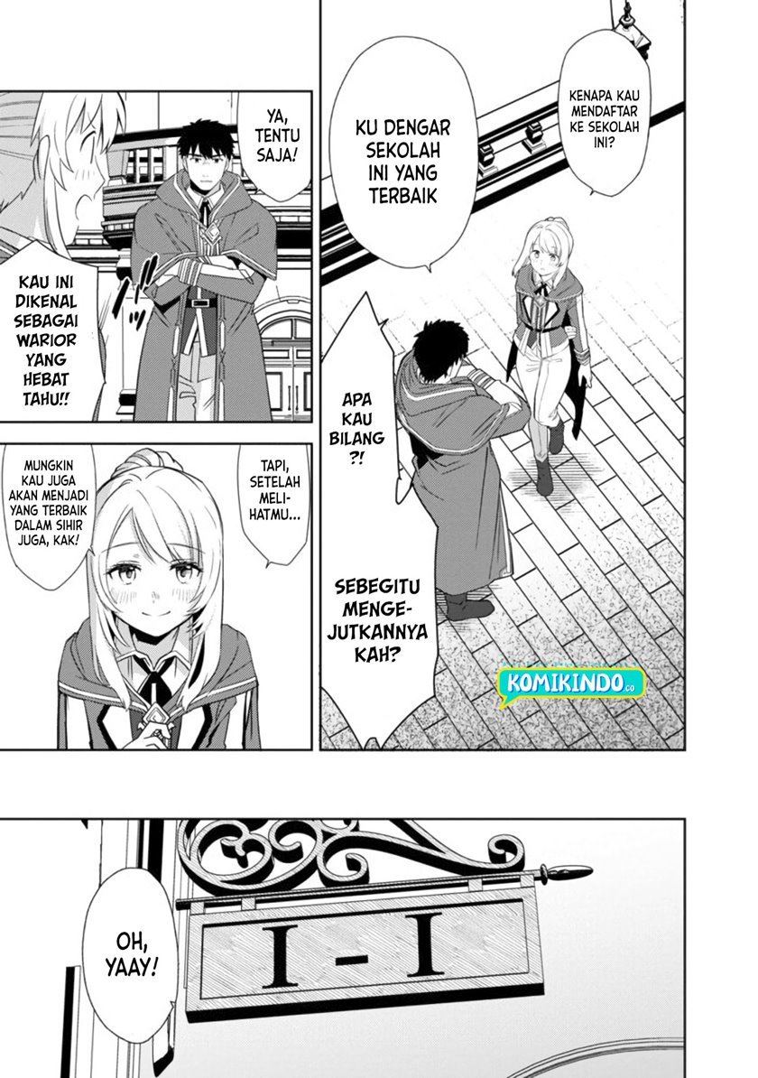 The Reincarnated Swordsman With 9999 Strength Wants to Become a Magician! Chapter 2