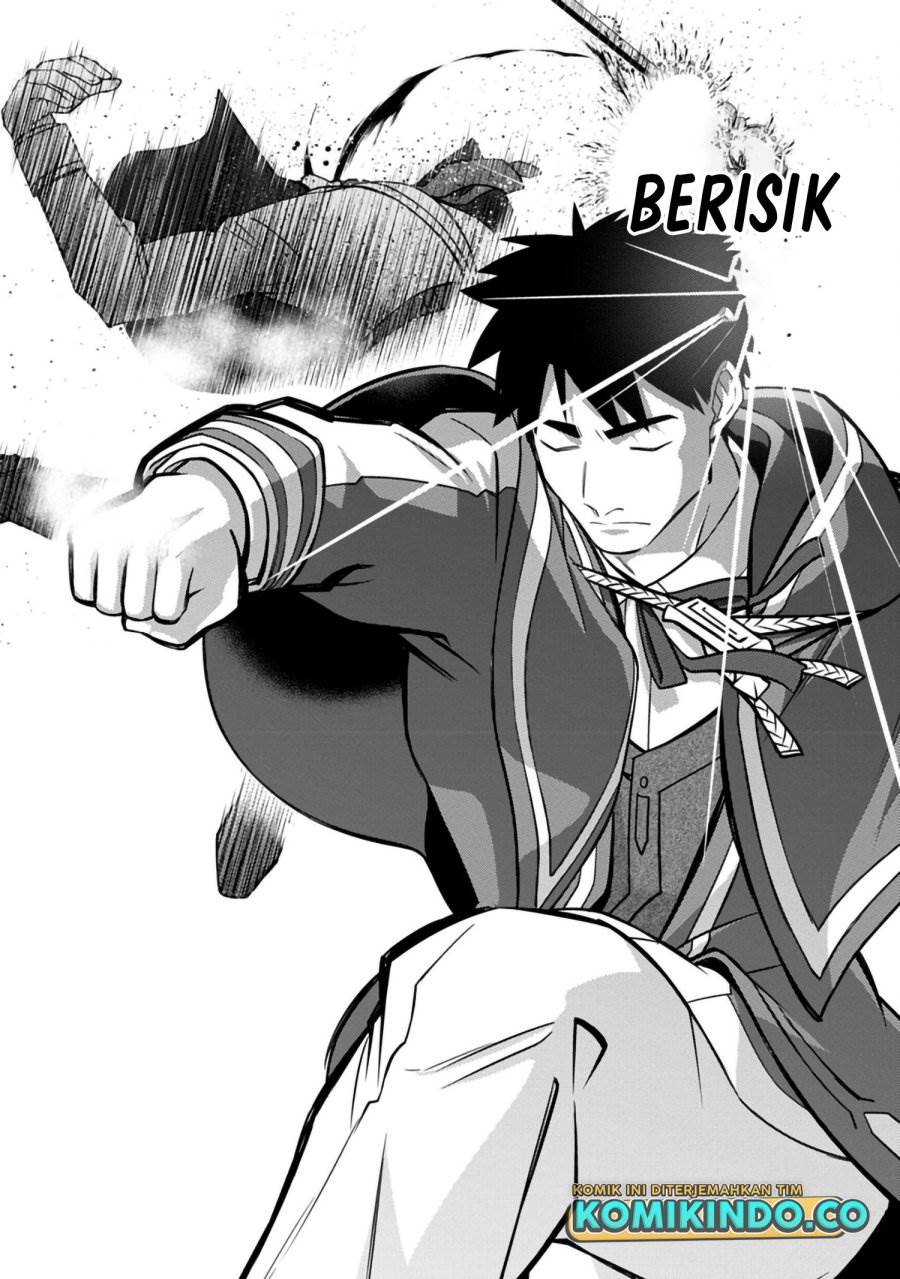 The Reincarnated Swordsman With 9999 Strength Wants to Become a Magician! Chapter 20