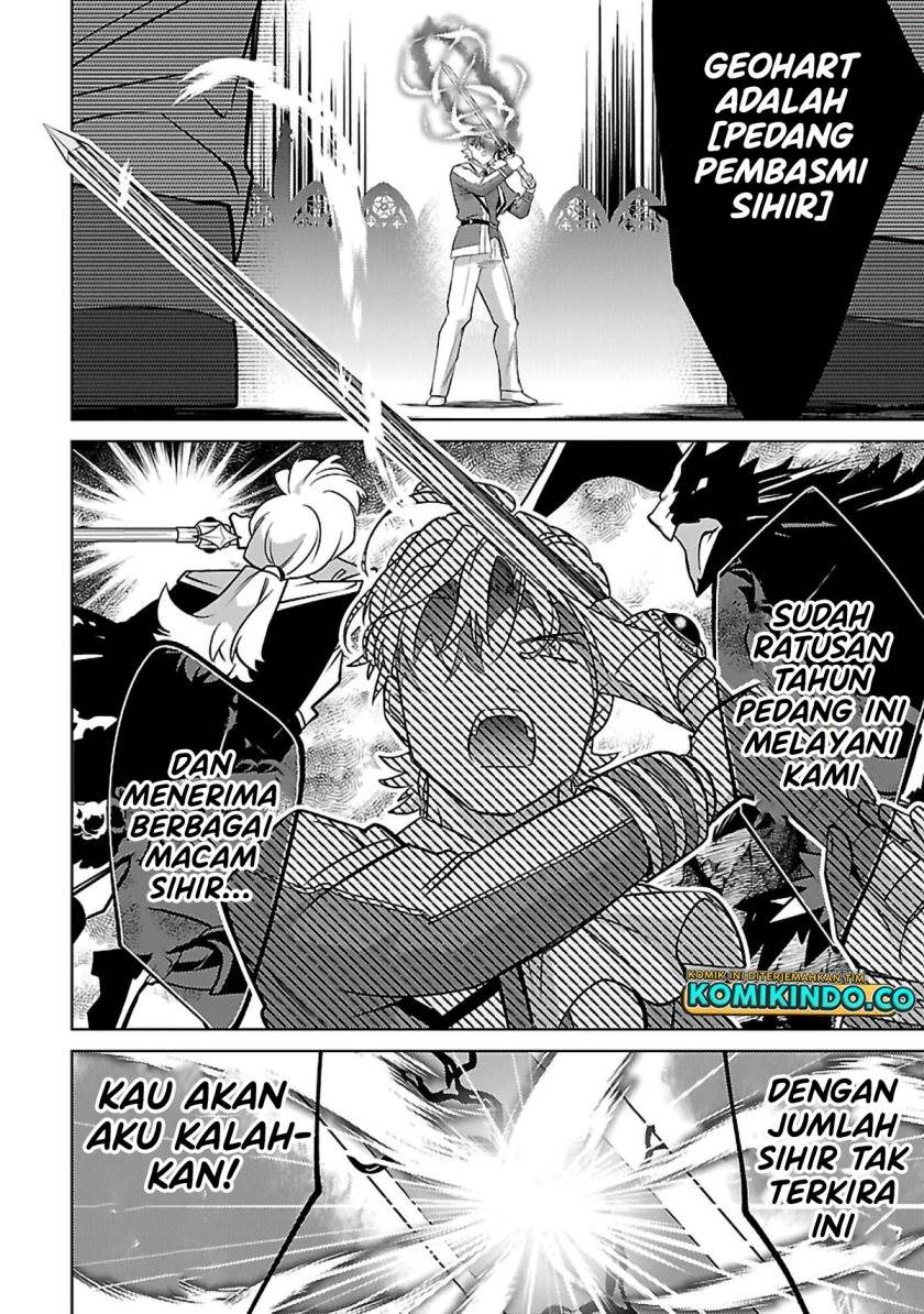 The Reincarnated Swordsman With 9999 Strength Wants to Become a Magician! Chapter 22