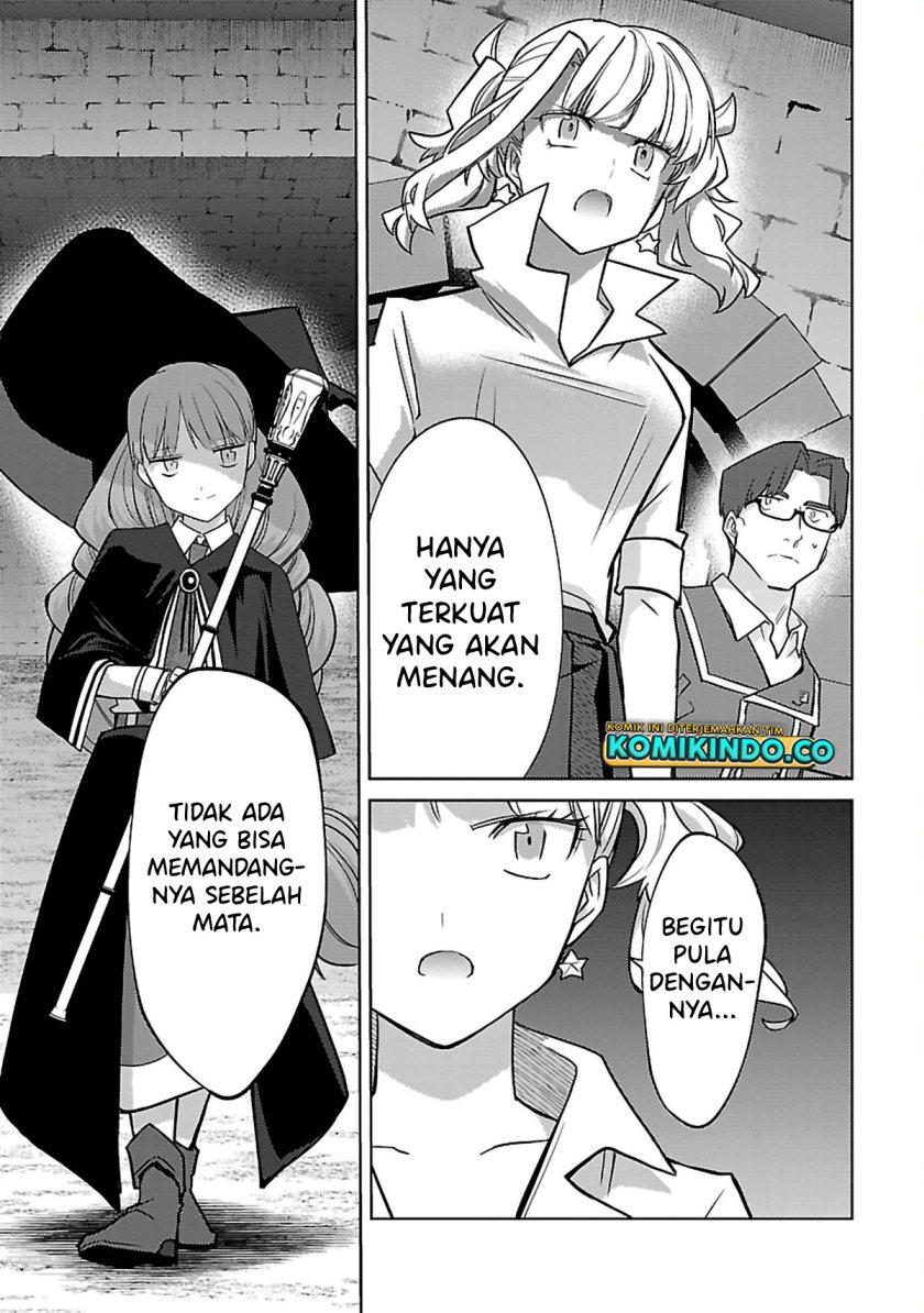 The Reincarnated Swordsman With 9999 Strength Wants to Become a Magician! Chapter 23