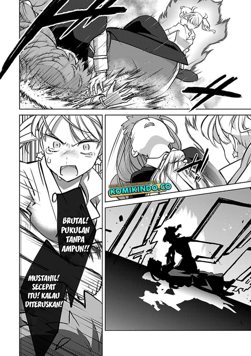 The Reincarnated Swordsman With 9999 Strength Wants to Become a Magician! Chapter 23