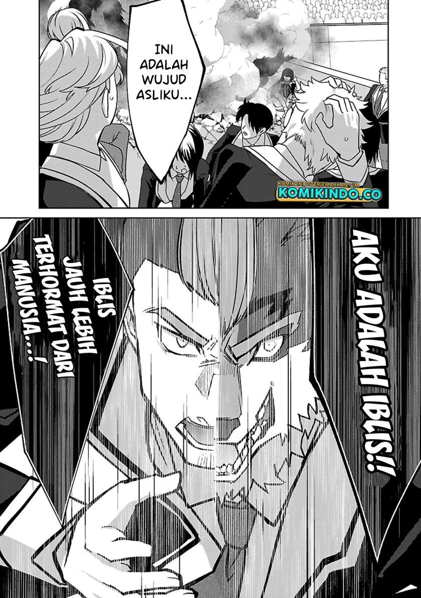 The Reincarnated Swordsman With 9999 Strength Wants to Become a Magician! Chapter 23