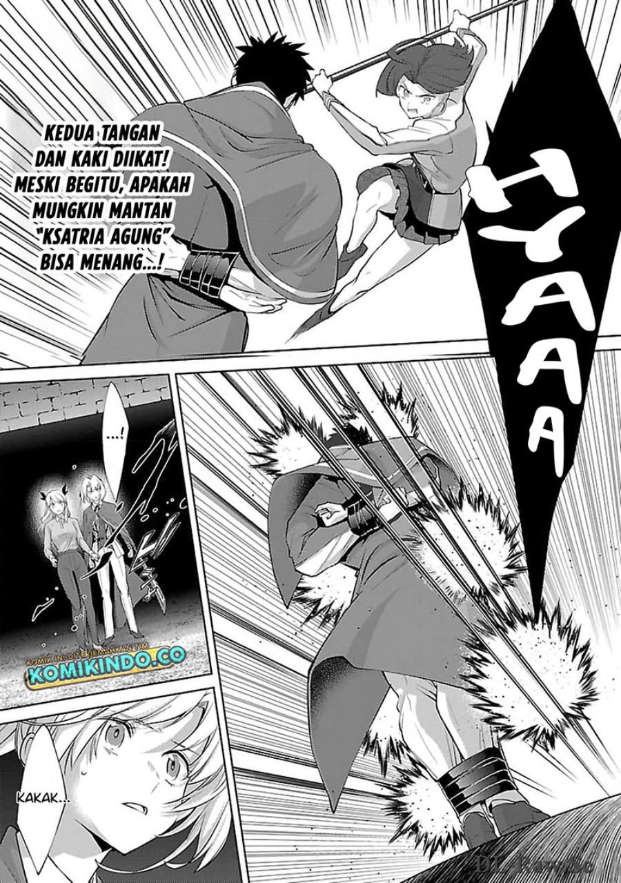 The Reincarnated Swordsman With 9999 Strength Wants to Become a Magician! Chapter 27