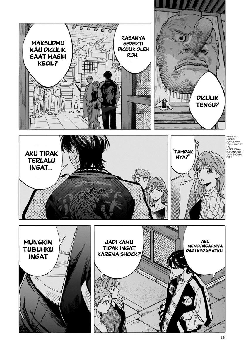 Tenkoi in Hachioji Chapter 1