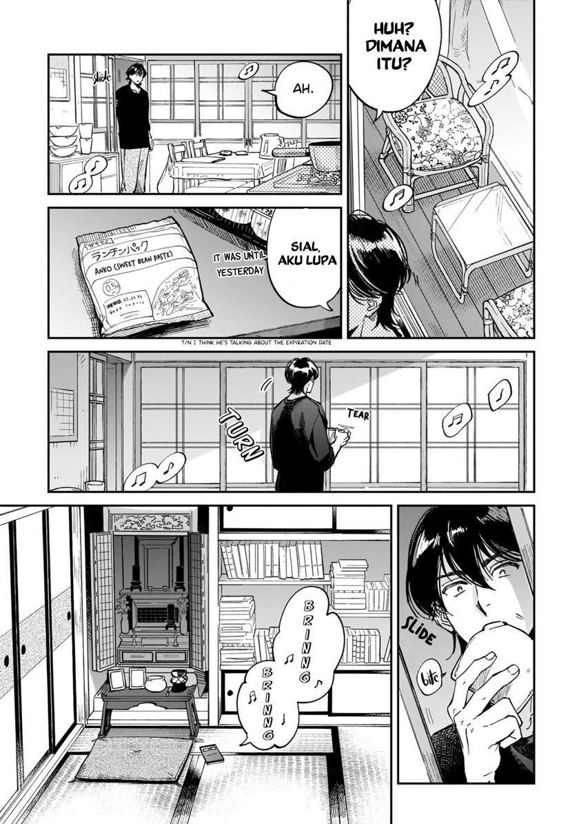 Tenkoi in Hachioji Chapter 1