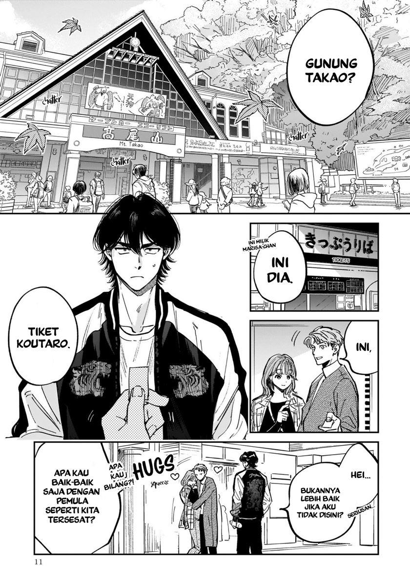 Tenkoi in Hachioji Chapter 1