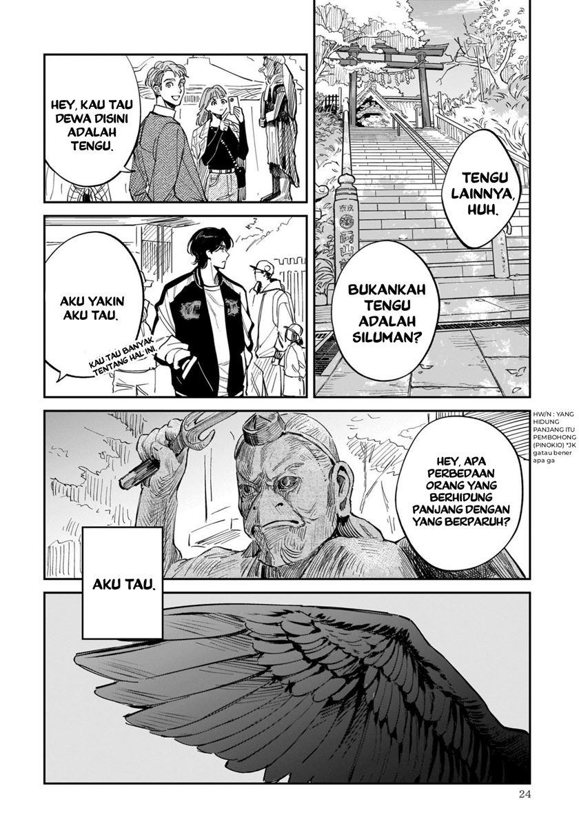 Tenkoi in Hachioji Chapter 1