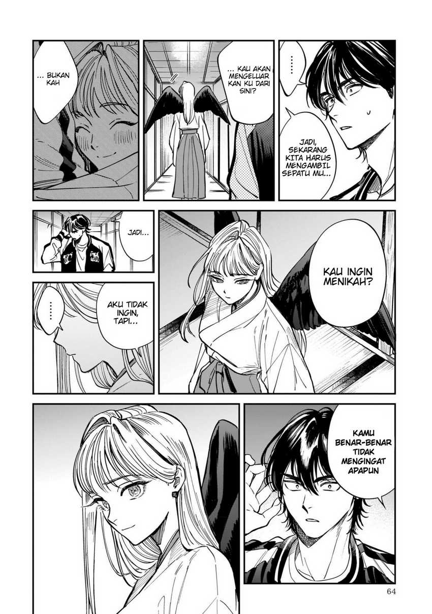 Tenkoi in Hachioji Chapter 2