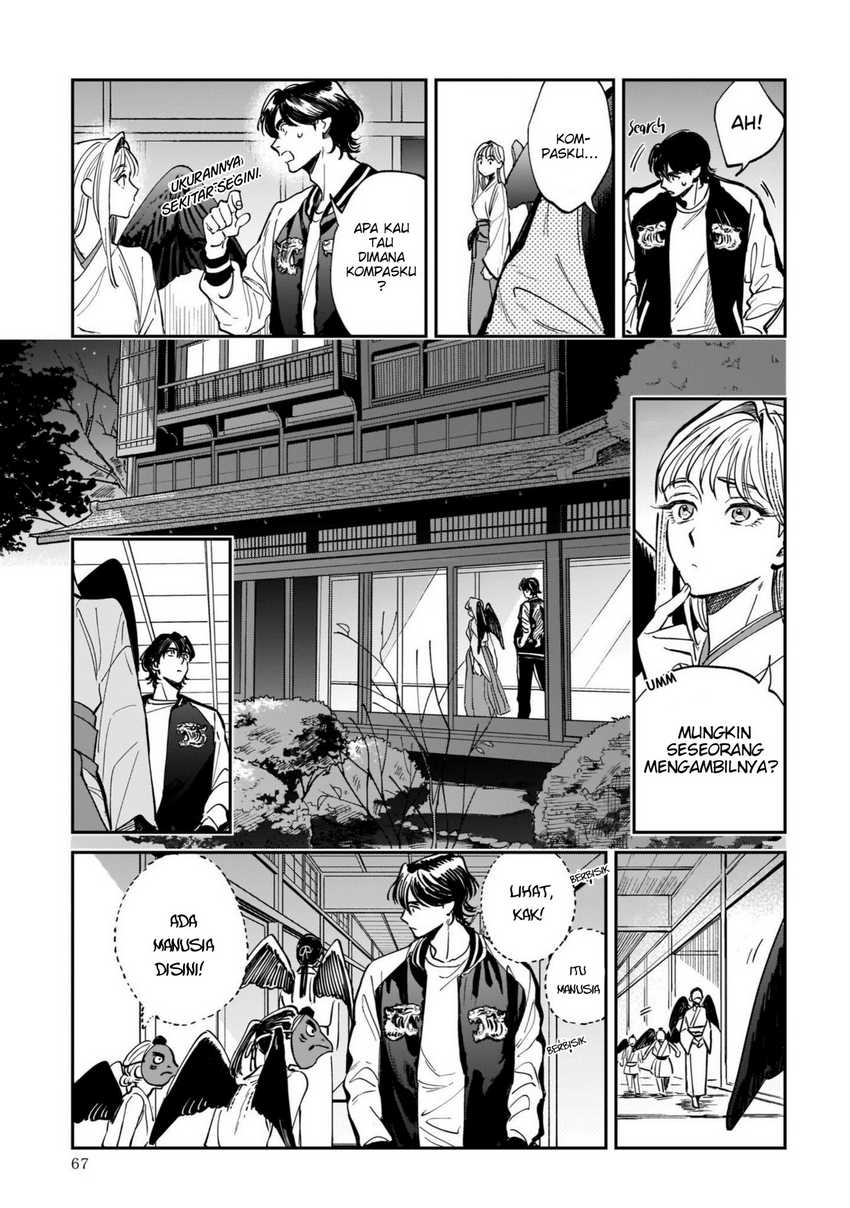 Tenkoi in Hachioji Chapter 2