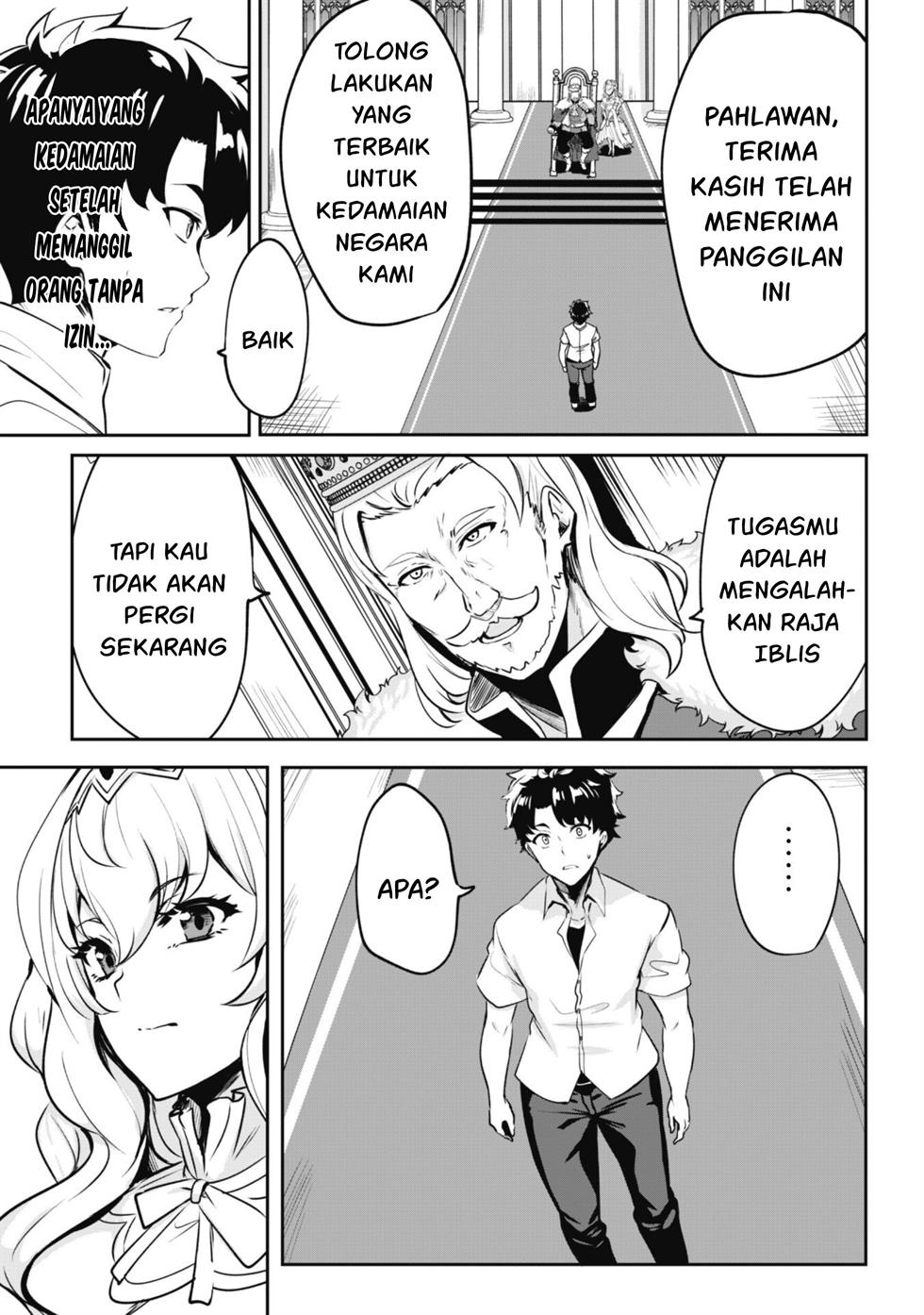 Hangyaku no Yuusha ~ Skill wo Tsukatte Haraguro Oujo no Kokoro to Karada wo Shouakuseyo ~ Chapter 1