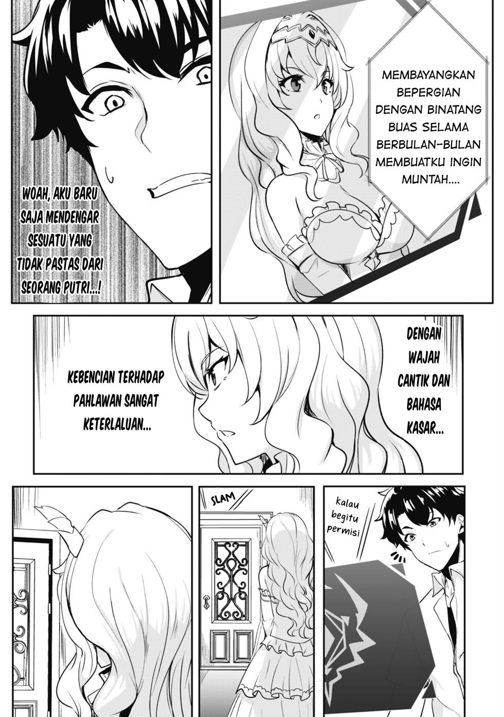 Hangyaku no Yuusha ~ Skill wo Tsukatte Haraguro Oujo no Kokoro to Karada wo Shouakuseyo ~ Chapter 1