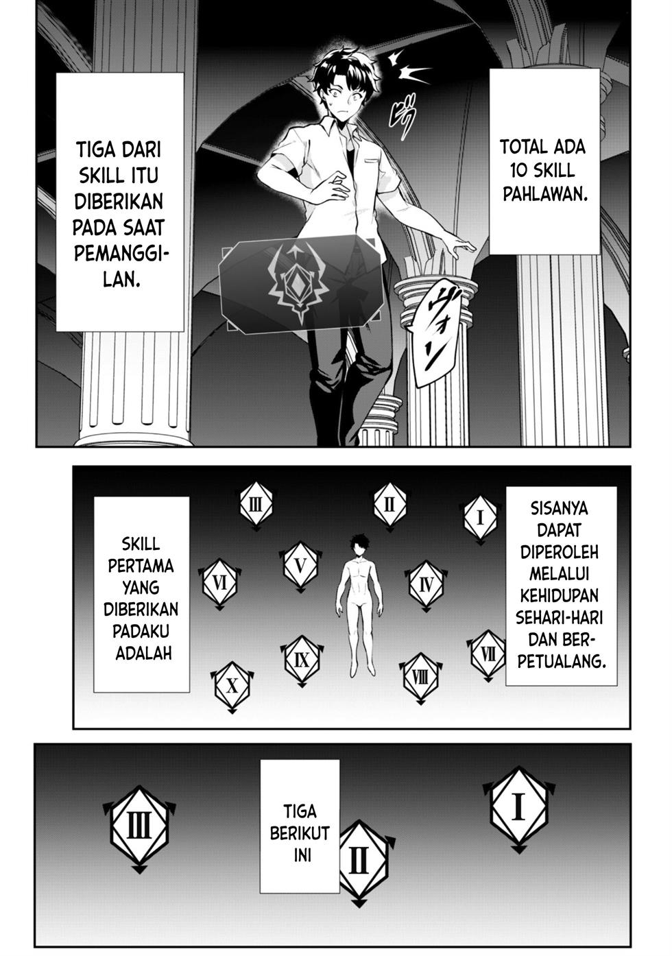 Hangyaku no Yuusha ~ Skill wo Tsukatte Haraguro Oujo no Kokoro to Karada wo Shouakuseyo ~ Chapter 1