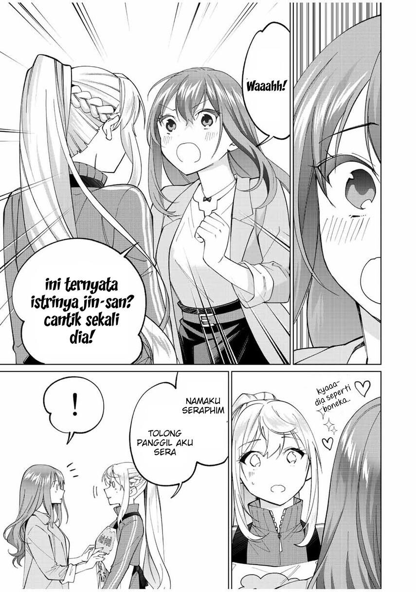 Tanbo de Hirotta Onna Kishi, Inaka de Ore no Yome da to Omowareteiru Chapter 12