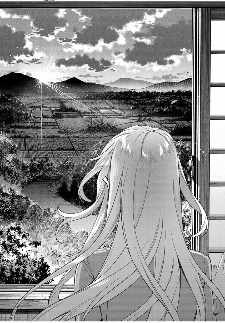 Tanbo de Hirotta Onna Kishi, Inaka de Ore no Yome da to Omowareteiru Chapter 6