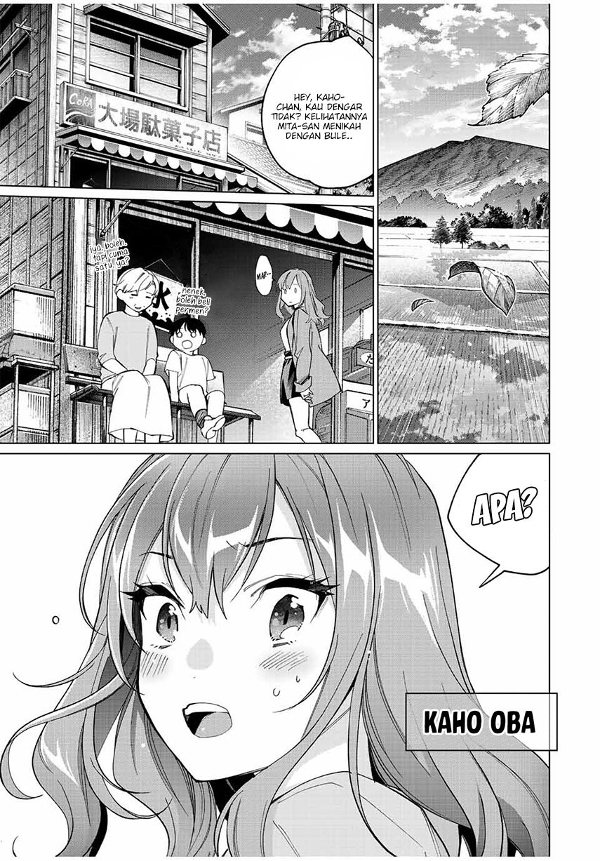 Tanbo de Hirotta Onna Kishi, Inaka de Ore no Yome da to Omowareteiru Chapter 9