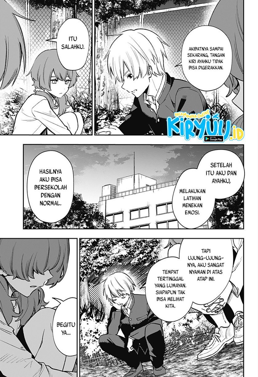 Kanjou No Rairai Chapter 00