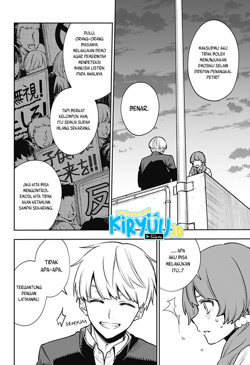 Kanjou No Rairai Chapter 00