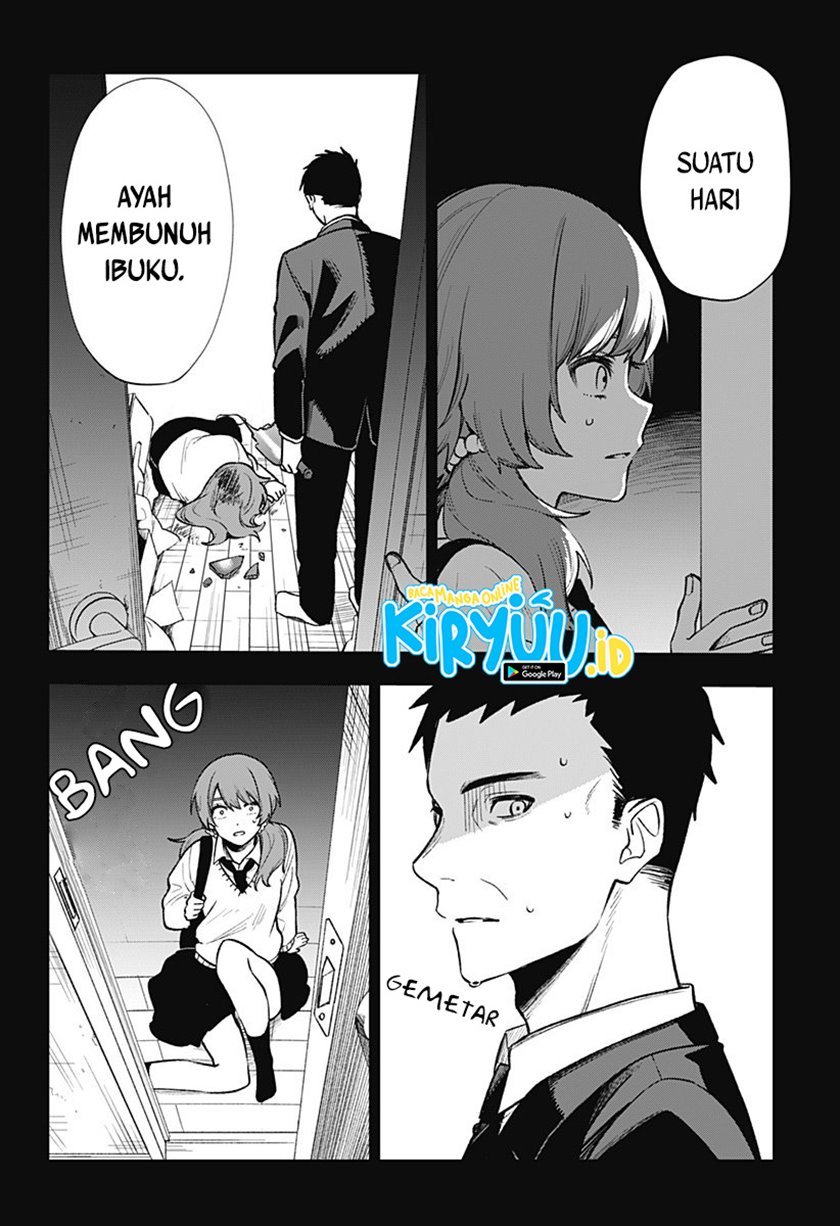 Kanjou No Rairai Chapter 00