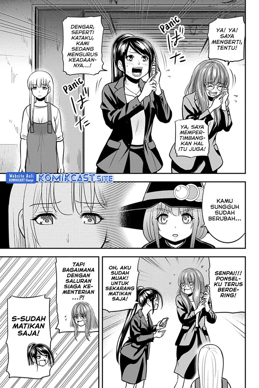 Orenchi ni Kita Onna Kishi to: Inakagurashi suru Koto ni Natta Ken Chapter 101