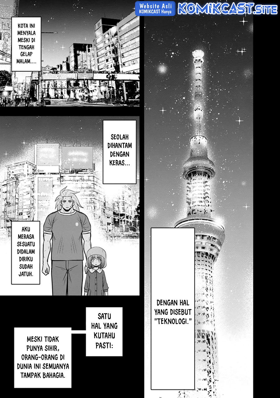 Orenchi ni Kita Onna Kishi to: Inakagurashi suru Koto ni Natta Ken Chapter 103