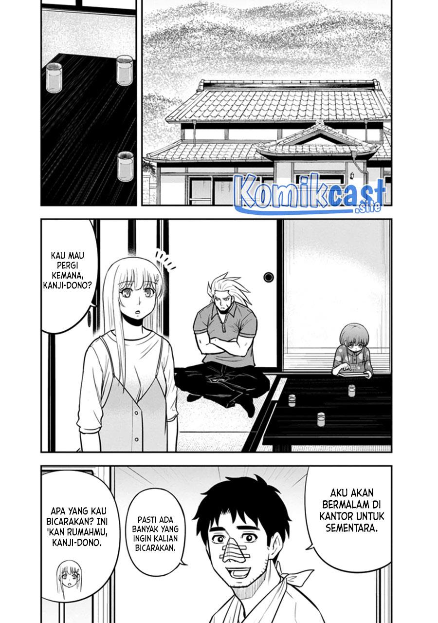 Orenchi ni Kita Onna Kishi to: Inakagurashi suru Koto ni Natta Ken Chapter 104