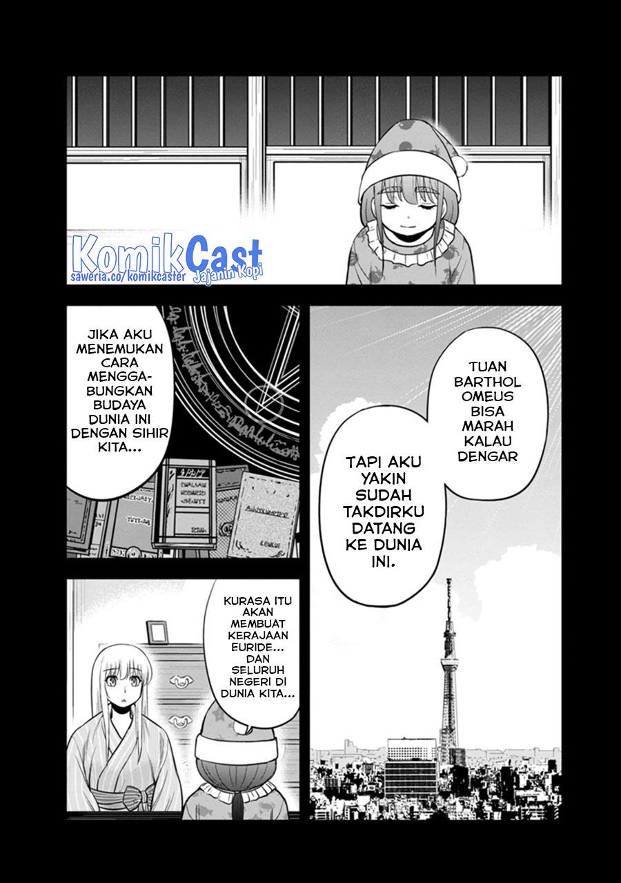 Orenchi ni Kita Onna Kishi to: Inakagurashi suru Koto ni Natta Ken Chapter 108