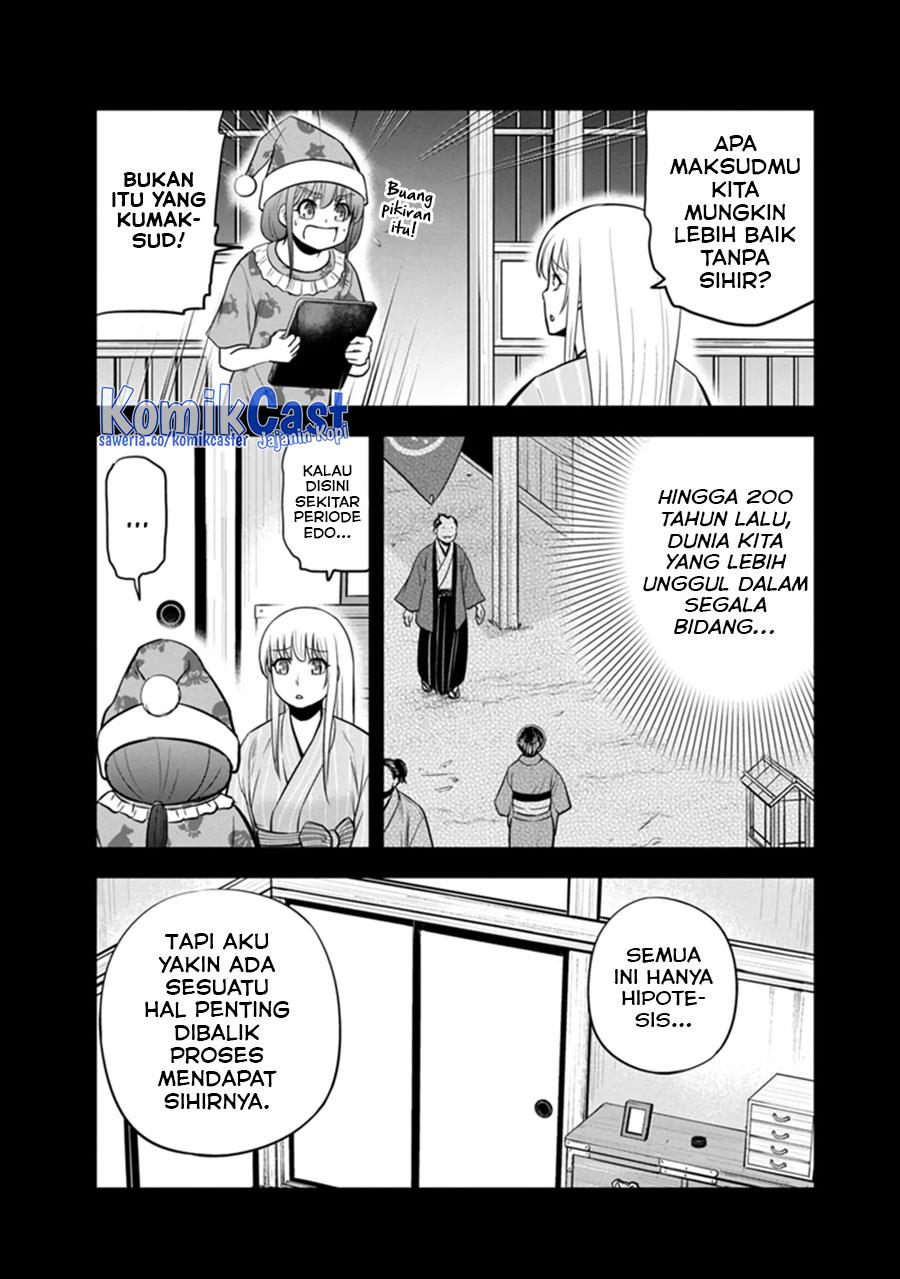 Orenchi ni Kita Onna Kishi to: Inakagurashi suru Koto ni Natta Ken Chapter 108