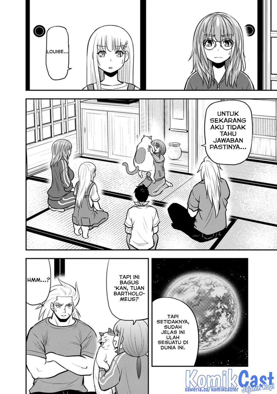 Orenchi ni Kita Onna Kishi to: Inakagurashi suru Koto ni Natta Ken Chapter 109