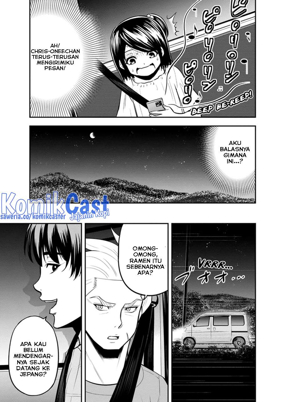 Orenchi ni Kita Onna Kishi to: Inakagurashi suru Koto ni Natta Ken Chapter 112