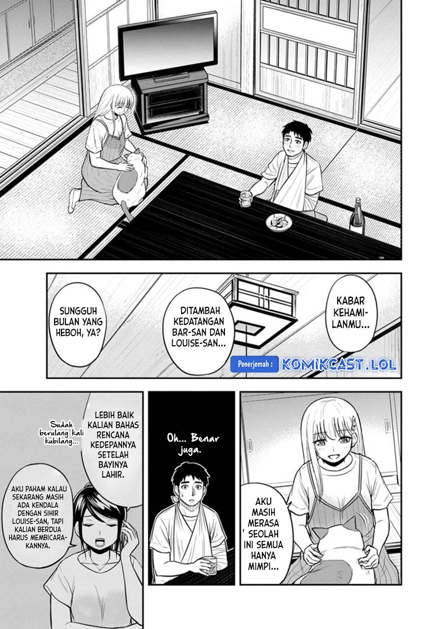 Orenchi ni Kita Onna Kishi to: Inakagurashi suru Koto ni Natta Ken Chapter 115