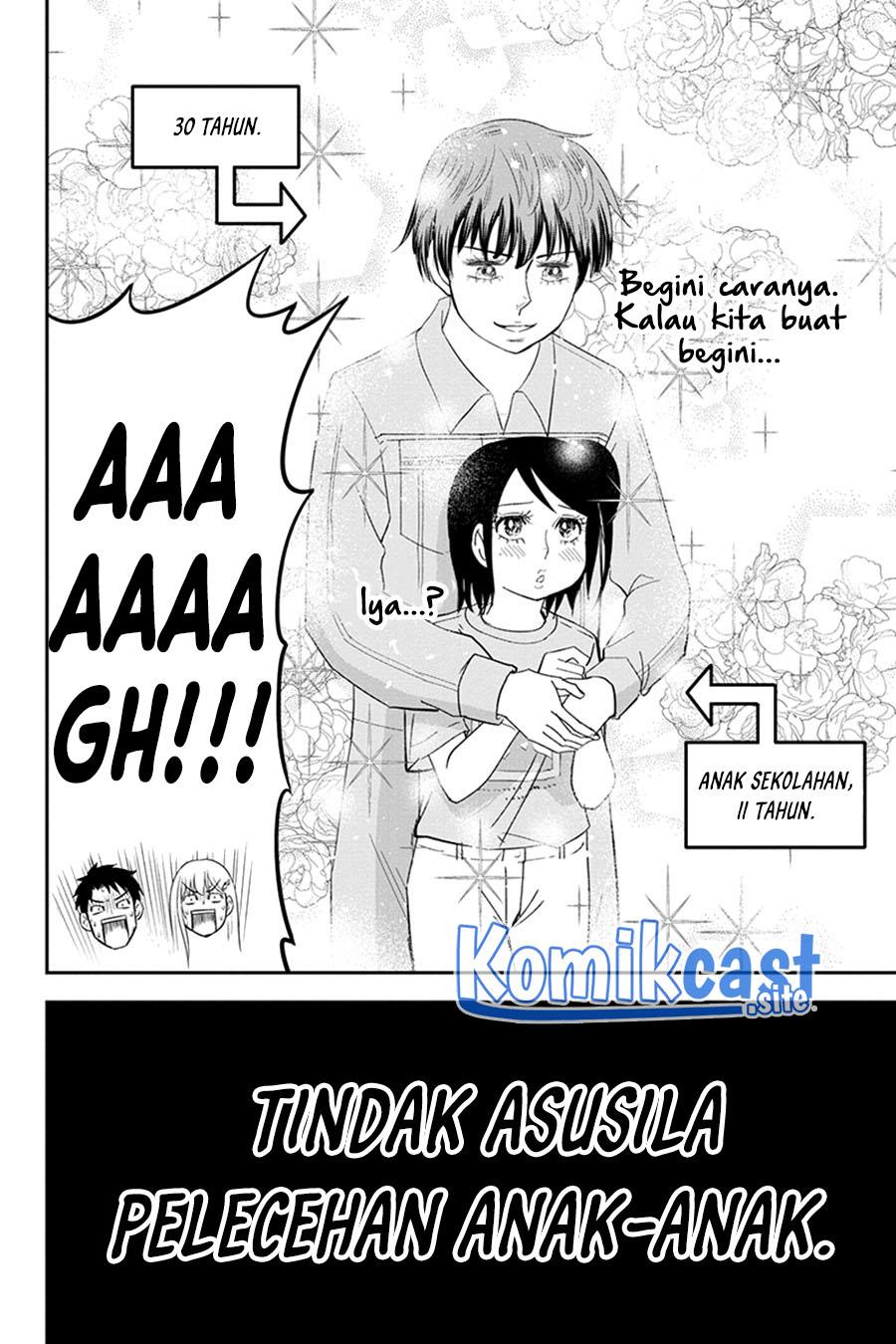 Orenchi ni Kita Onna Kishi to: Inakagurashi suru Koto ni Natta Ken Chapter 94