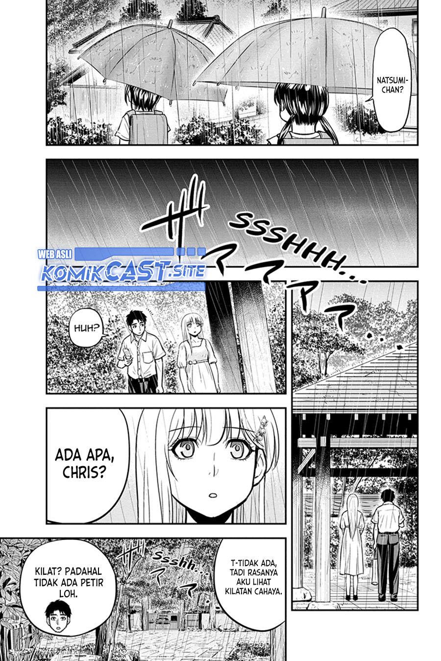 Orenchi ni Kita Onna Kishi to: Inakagurashi suru Koto ni Natta Ken Chapter 97