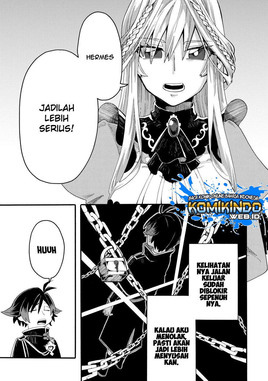 Ore da Mada Honki o Dashite Inai Chapter 00